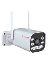 CCTV Camera  Product Image